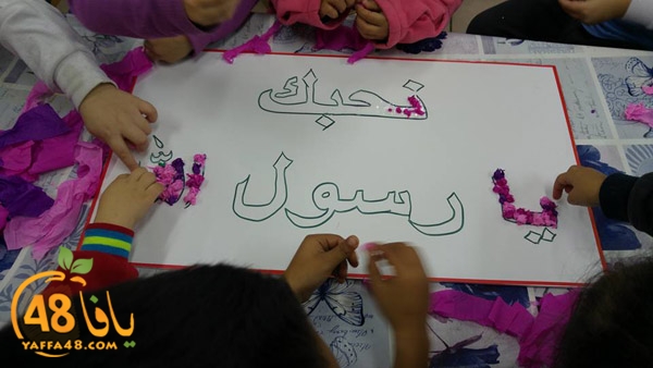 hz2ra2 rasoosal (3).jpg